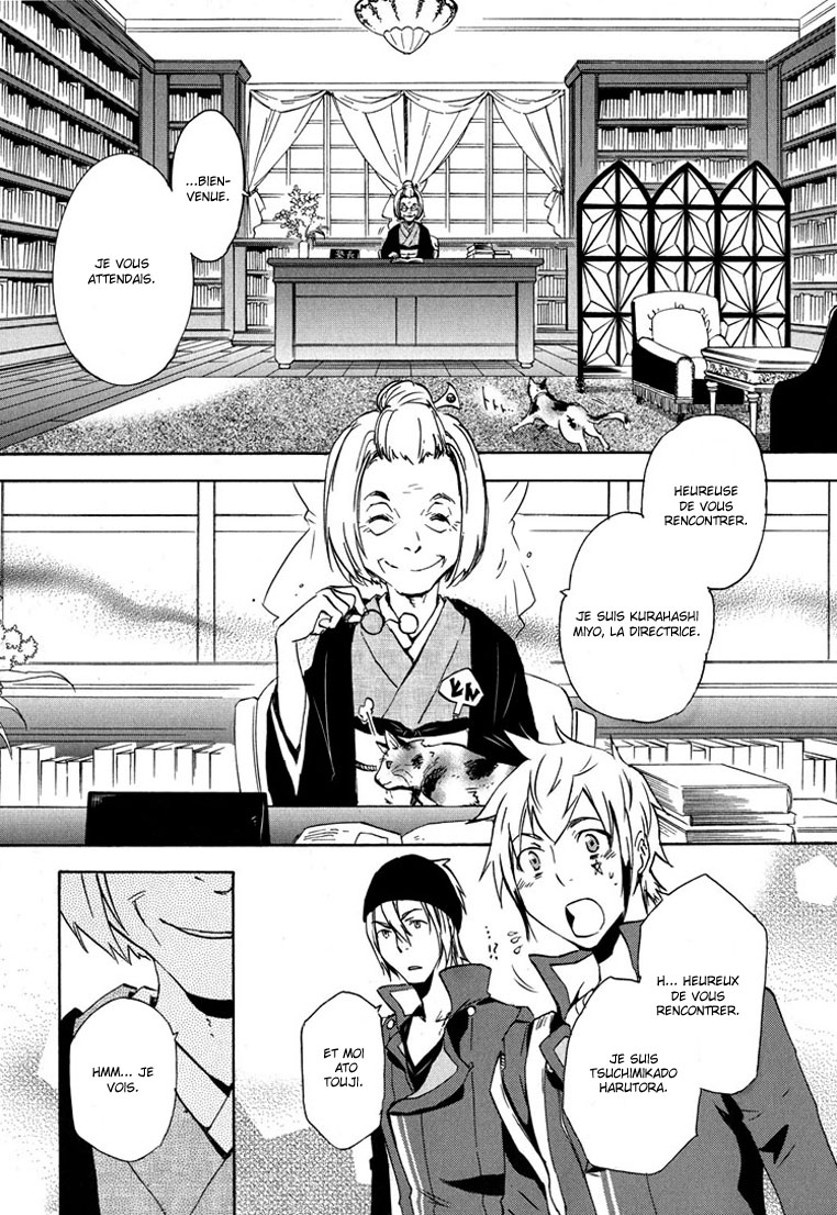 img Tokyo Ravens 12